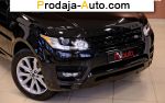 автобазар украины - Продажа 2016 г.в.  Land Rover Range Rover Sport 
