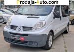 2014 Renault Trafic   автобазар
