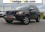 2010 Volvo XC90   автобазар