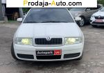 автобазар украины - Продажа 2007 г.в.  Skoda MSA 