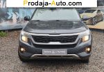 автобазар украины - Продажа 2021 г.в.  KIA  