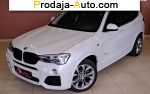 автобазар украины - Продажа 2016 г.в.  BMW X3 