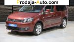 2014 Volkswagen Caddy   автобазар