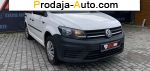 2015 Volkswagen Caddy   автобазар