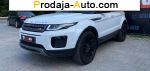 2018 Land Rover FZ   автобазар