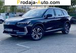 2023   150 кВт АТ (204 л.с.)  автобазар
