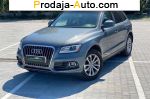 2013 Audi Q5   автобазар