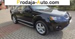 автобазар украины - Продажа 2008 г.в.  Mitsubishi Outlander XL 