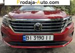автобазар украины - Продажа 2020 г.в.  Volkswagen Passat 2.0 TSI DSG (190 л.с.)
