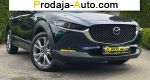 2020 Mazda    автобазар