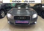 автобазар украины - Продажа 2005 г.в.  Audi A4 1.8 T multitronic (163 л.с.)