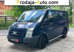 2010 Ford Transit   автобазар
