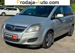 2012 Opel Zafira   автобазар