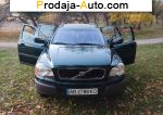 2004 Volvo XC90   автобазар
