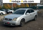 2002 Opel Vectra   автобазар