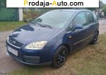 2004 Ford C-max   автобазар
