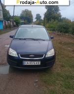 автобазар украины - Продажа 2004 г.в.  Ford C-max 