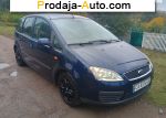 автобазар украины - Продажа 2004 г.в.  Ford C-max 