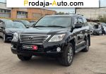 2008 Lexus LX   автобазар