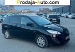 автобазар украины - Продажа 2011 г.в.  Mazda 5 