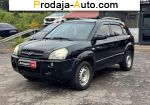 2007 Hyundai Tucson   автобазар