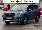 2022 Subaru Forester   автобазар