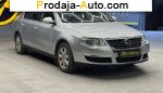 2010 Volkswagen Passat   автобазар