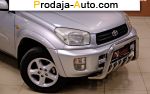 автобазар украины - Продажа 2001 г.в.  Toyota RAV4 