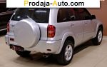 автобазар украины - Продажа 2001 г.в.  Toyota RAV4 