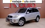 2001 Toyota RAV4   автобазар