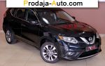 автобазар украины - Продажа 2016 г.в.  Nissan Rogue 