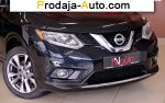 автобазар украины - Продажа 2016 г.в.  Nissan Rogue 