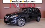 2016 Nissan Rogue   автобазар