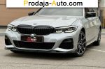2019 BMW 3 Series   автобазар