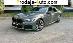 2022 BMW 7 Series   автобазар