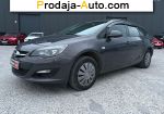 2015 Opel KR 320   автобазар