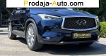 2020 Infiniti    автобазар