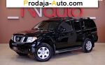 2005 Nissan Pathfinder   автобазар