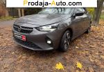 2020 Opel Corsa   автобазар