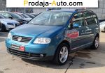 2005 Volkswagen Touran   автобазар