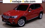 автобазар украины - Продажа 2017 г.в.  BMW X3 