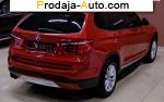 автобазар украины - Продажа 2017 г.в.  BMW X3 