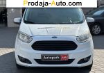 автобазар украины - Продажа 2015 г.в.  Ford Transit Connect 