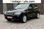 2013 BMW X3   автобазар
