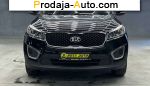автобазар украины - Продажа 2015 г.в.  KIA Sorento 