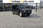 2014 Mercedes G   автобазар