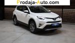 автобазар украины - Продажа 2017 г.в.  Toyota RAV4 