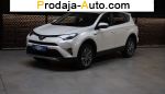 2017 Toyota RAV4   автобазар