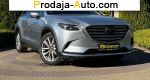 2016 Mazda CX-9   автобазар