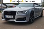 автобазар украины - Продажа 2017 г.в.  Audi A8 